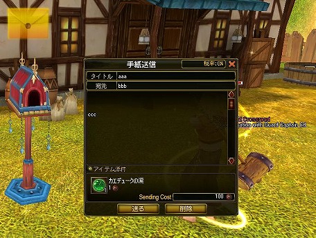 ꡼ No.018Υͥ / AILA Online2ʳΥեɥƥ䡤Ȥ䤹פ줿㥷ƥʤɤκǿ