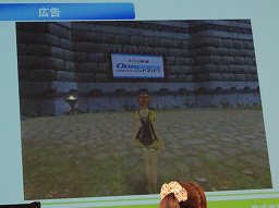 画像ギャラリー No.021のサムネイル画像 / ツンデレボイスが会場内に響き渡った。秋葉原PCゲームフェスタ「AILA Online」イベントでは,5月に行われる最新アップデートの内容が公開に