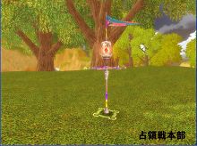 ꡼ No.002 | ɤȥɤϤäƷ㤷ɤ򷫤깭롣AILA Onlineס⡼ɡפƮ3̾ˤ륢Ĥ饯ܥ