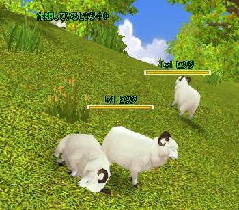 ���������꡼ No.007�Υ���ͥ������ / ��AILA Online������ʪ�䥳�����塼��ʤɽ��¤Υ��åץǡ��ȼ»�