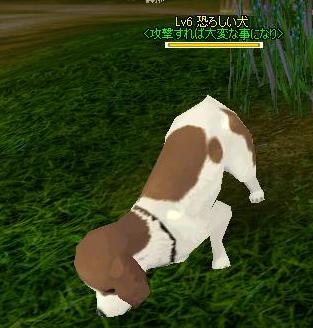 ���������꡼ No.008�Υ���ͥ������ / ��AILA Online������ʪ�䥳�����塼��ʤɽ��¤Υ��åץǡ��ȼ»�