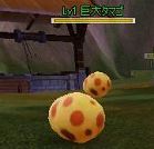 ���������꡼ No.014�Υ���ͥ������ / ��AILA Online������ʪ�䥳�����塼��ʤɽ��¤Υ��åץǡ��ȼ»�