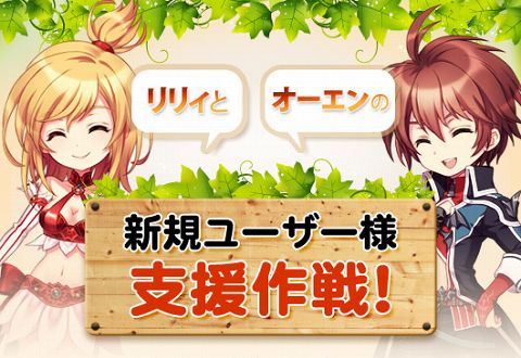 ���������꡼ No.027�Υ���ͥ������ / ��AILA Online������ʪ�䥳�����塼��ʤɽ��¤Υ��åץǡ��ȼ»�