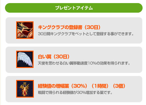 ���������꡼ No.028�Υ���ͥ������ / ��AILA Online������ʪ�䥳�����塼��ʤɽ��¤Υ��åץǡ��ȼ»�