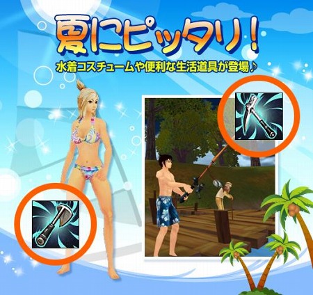 ꡼ No.006Υͥ / Aila Onlineס722˼ͽοϰ֥פɲþ¿SSǿ󥹥λѤǧ褦