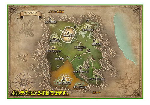 ꡼ No.003Υͥ / WeMade OnlineMMORPGAILA Onlineפ緿åץǡȤ»ܡϰ֥פϤȤƥĤ