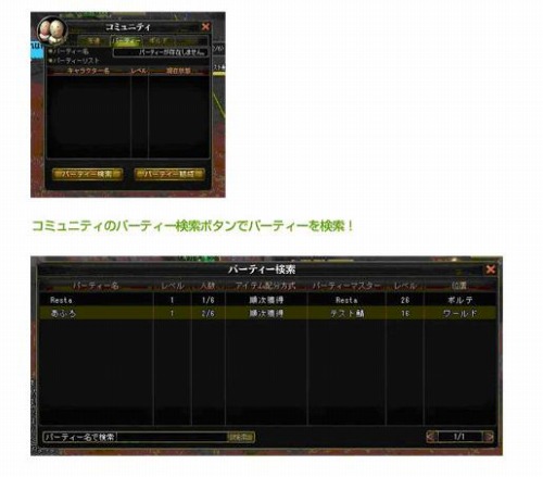 ꡼ No.008 | AILAסGMҾǤκν٥Ȥ䥢פʤɤ