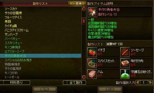 ꡼ No.010 | AILAסGMҾǤκν٥Ȥ䥢פʤɤ