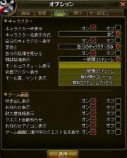 ꡼ No.008 | AILA OnlineפѤ롣ܤ˾줿˥塼»