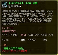 ꡼ No.008 | AILA Onlineס˥塼롣Ⱥν󥸥ɤμ