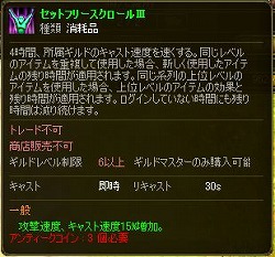 ꡼ No.009 | AILA Onlineס˥塼롣Ⱥν󥸥ɤμ