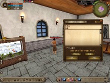 ꡼ No.021 | ᥤɤäо줹롣AILA Onlineפοǡ֥ϥ󥰥ƥפо졣ҲࡼӡUp