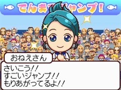 ꡼ No.003 | 륫ڥ󥮥󤿤ȿ礨롪 NDS֤ߤʤο²ۡפ2010ǯ3ȯ