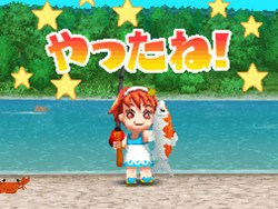画像ギャラリー No.010のサムネイル画像 / 水族館で夢をかなえよう! 「みんなの水族館」,「釣り」や「ショップ」などのゲーム要素を紹介