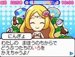 ꡼ No.007 | ֤ߤʤο²ۡפˤǤȤ֤Ӥʤ夦פλҶ䡤Ρֿ͵פо