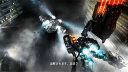 ꡼ No.008Υͥ / бץåȥեPlayStation 3Xbox 360ˡARMORED CORE 5פѹ륲ƤΰǤ餫