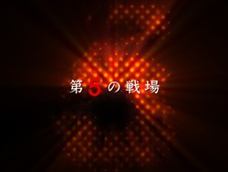 ꡼ No.003 | ARMORED CORE 5סԥ󥷥åץȡʥȤǥץ饤ȯɽ줿4Gamer˷Ǻ