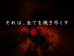 ꡼ No.006 | ARMORED CORE 5סԥ󥷥åץȡʥȤǥץ饤ȯɽ줿4Gamer˷Ǻ