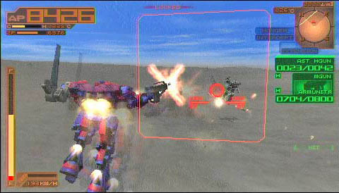 画像ギャラリー No.002のサムネイル画像 / USTREAM生放送「ARMORED CORE LIVE TV」,29日20:00より