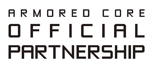 画像ギャラリー No.002のサムネイル画像 / ファン同士の交流が加速する!? フロム・ソフトウェア,新企画「アーマード・コア オフィシャルパートナーシップ」を本日始動&公式サイトをオープン