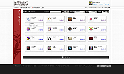 画像ギャラリー No.004のサムネイル画像 / ファン同士の交流が加速する!? フロム・ソフトウェア,新企画「アーマード・コア オフィシャルパートナーシップ」を本日始動&公式サイトをオープン