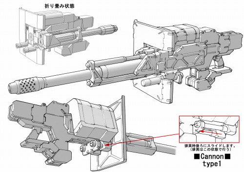 #014Υͥ/ARMORED CORE VסȤϤ뤿Ρϥޥפץ쥤θ֥ڥ졼⡼ɡפʤɡǿ³