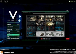 ꡼ No.003 | ARMORED CORE VפθȤ˥塼롣ץ쥤δäǿ꡼󥷥åȤޤǡޤޤʾå褦