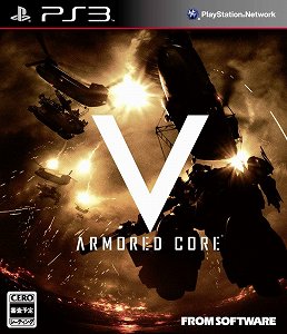 画像ギャラリー No.001のサムネイル画像 / 「ARMORED CORE V」2011年10月20日発売。“戦場で運用される兵器としてのアーマード・コア”を描く新プロモーションムービーも公開に