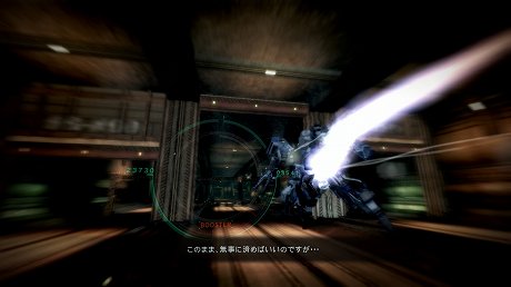 ꡼ No.008 | ARMORED CORE Vסȡ꡼ߥåΥץˡʤ⥹ȡ꡼䥭饯򶯲