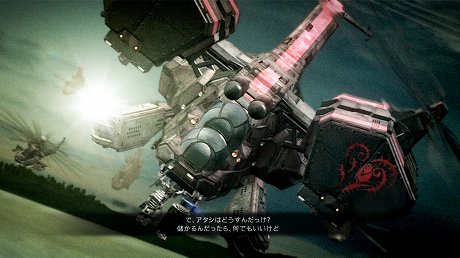 Armored Core V ストーリーミッションのプロローグが公開に 従来作品よりもストーリー性やキャラクター性を強化