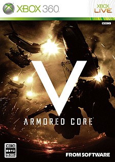 画像集#006のサムネイル/フロム・ソフトウェア，「ARMORED CORE V」の発売日を2012年1月に延期