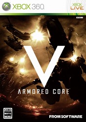 画像ギャラリー No.003のサムネイル画像 / どの文字を選ぶ? 「ARMORED CORE V」,メカに貼り付ける“漢字デカールピース”15個をファンによる投票で決定する企画がスタート