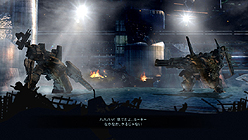 ꡼ No.004 | ARMORED CORE Vפ2012ǯ126ȯ䡣̸ŵǥꥸʥإåɥå°AC꡼ΥХȯξ