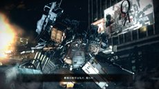 ꡼ No.002 | ARMORED CORE V1223˳Ť줿θ٥ȤλüԤˤץ쥤ӥ塼