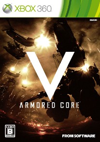 ꡼ No.001 | ARMORED CORE VסθǤ119ۿָǥ饤ޥץ쥤ڤۤƼ沈ॷƥγǧǽ