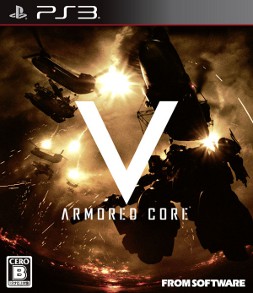 ꡼ No.002 | ARMORED CORE VסθǤ119ۿָǥ饤ޥץ쥤ڤۤƼ沈ॷƥγǧǽ