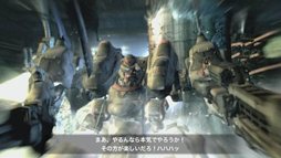画像ギャラリー No.005のサムネイル画像 / 「ARMORED CORE V」“シティ”と“レジスタンス”の現在までの戦いが描かれた最新トレイラーを掲載。6分弱ある映像は見応え十分