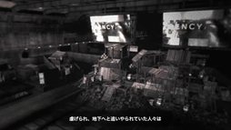 画像ギャラリー No.007のサムネイル画像 / 「ARMORED CORE V」“シティ”と“レジスタンス”の現在までの戦いが描かれた最新トレイラーを掲載。6分弱ある映像は見応え十分