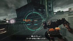 画像ギャラリー No.008のサムネイル画像 / 「ARMORED CORE V」“シティ”と“レジスタンス”の現在までの戦いが描かれた最新トレイラーを掲載。6分弱ある映像は見応え十分
