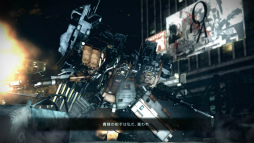 ꡼ No.002 | ARMORED CORE VפθǤ褤ۿ12122ϥ饤ޥץ쥤θǽ 
