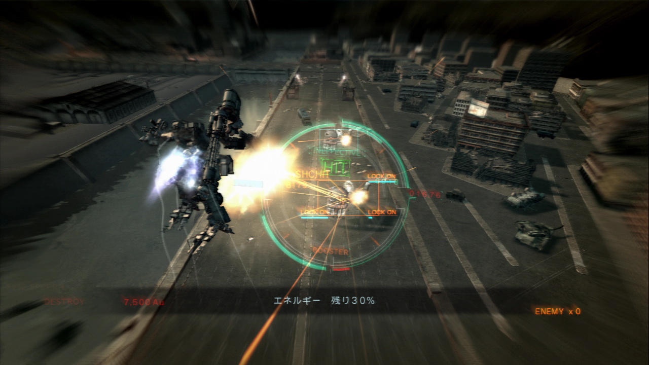 画像集一覧 これまでのacとは一味違う フロム ソフトウェア渾身の一作 Armored Core V のインプレッションを掲載