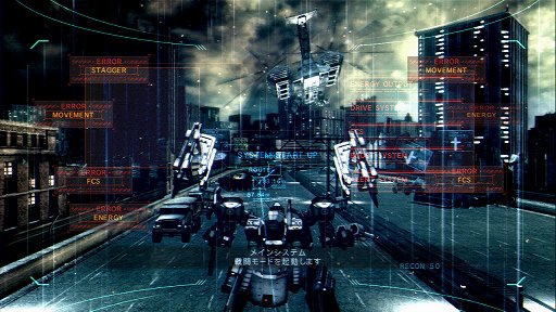 これまでのacとは一味違う フロム ソフトウェア渾身の一作 Armored Core V のインプレッションを掲載