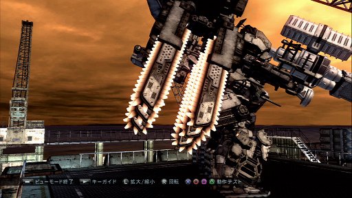 ޤǤACȤϰ̣㤦եࡦեȥտȤΰARMORED CORE VפΥץåǺ