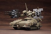 画像ギャラリー No.002のサムネイル画像 / 「アーマード・コア」シリーズの「MATSUKAZE mdl.2 拠点防衛仕様」がプラモデルになって壽屋から8月に発売