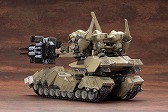 画像ギャラリー No.003のサムネイル画像 / 「アーマード・コア」シリーズの「MATSUKAZE mdl.2 拠点防衛仕様」がプラモデルになって壽屋から8月に発売