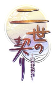 ꡼ No.001Υͥ / ˡǦӤμԤȤADVηסȥᥤȥ֥ɤ6ȯ