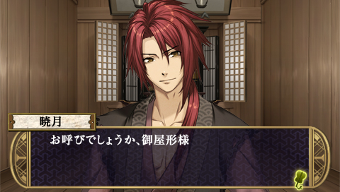 ꡼ No.003Υͥ / ˡǦӤμԤȤADVηסȥᥤȥ֥ɤ6ȯ