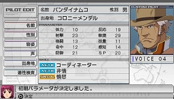 ꡼ No.007Υͥ / ʬΥꥸʥѥåȤǽз⤷褦֥ॢȥ֡ץ饯κ/˴ؤǿ󤬸