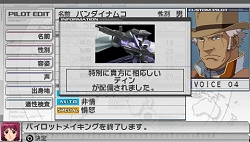 ꡼ No.008Υͥ / ʬΥꥸʥѥåȤǽз⤷褦֥ॢȥ֡ץ饯κ/˴ؤǿ󤬸