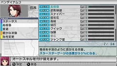 ꡼ No.023Υͥ / ʬΥꥸʥѥåȤǽз⤷褦֥ॢȥ֡ץ饯κ/˴ؤǿ󤬸